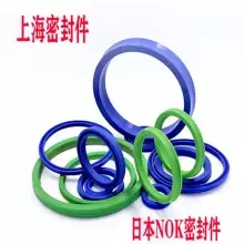 NOK防尘密封件LBI/DSI型